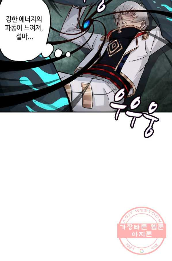 1626926822981.jpeg