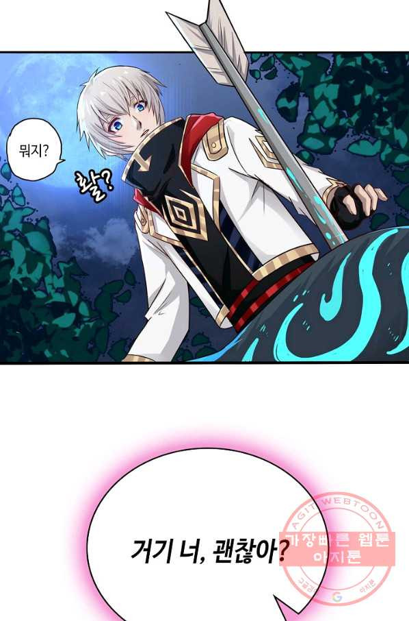 1626926824847.jpeg