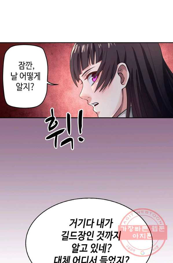 1626926826080.jpeg