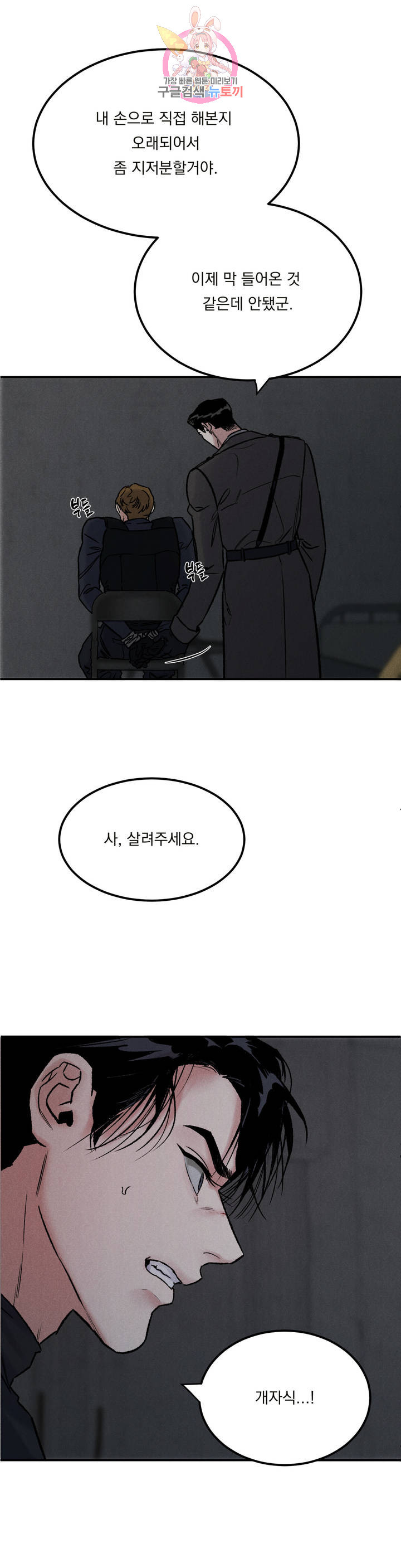 1626931946790.jpeg