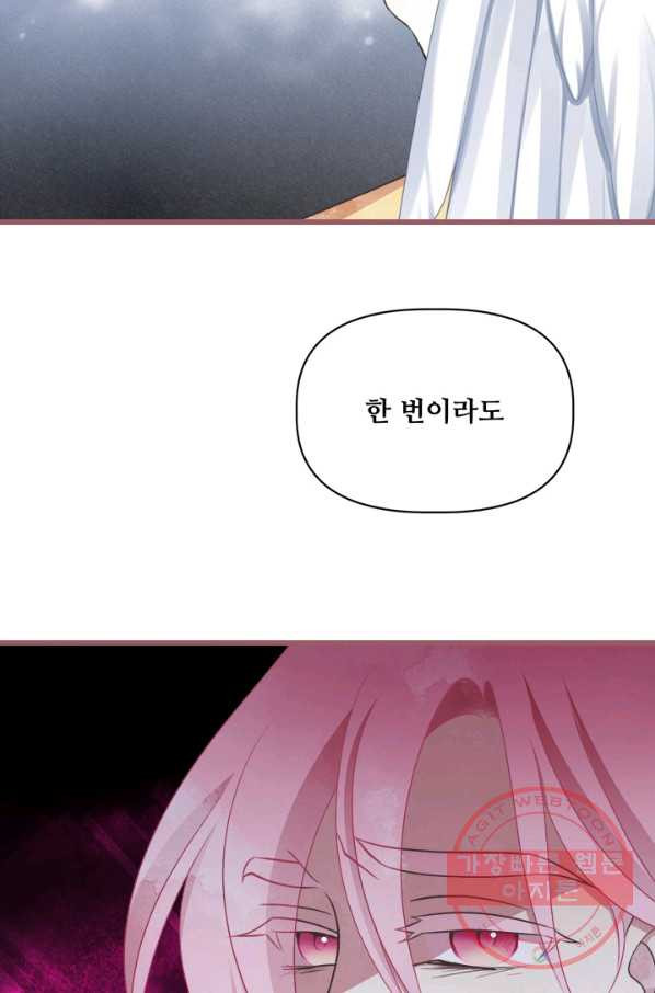 1627016343302.jpeg