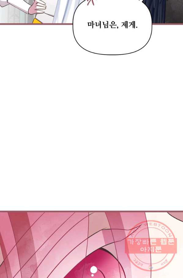 1627016344020.jpeg