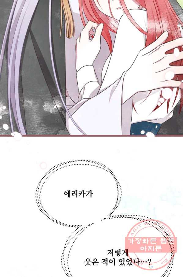 1627016346653.jpeg