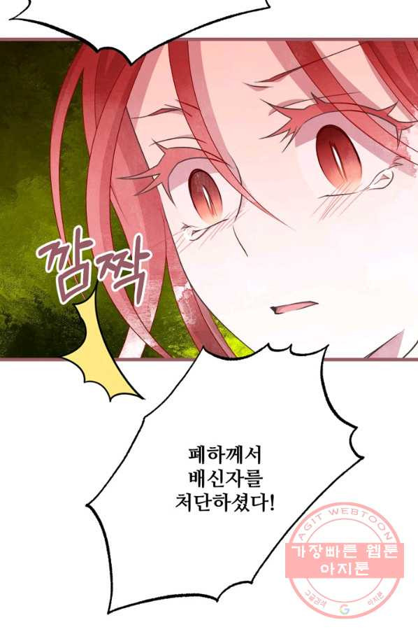 1627016348151.jpeg