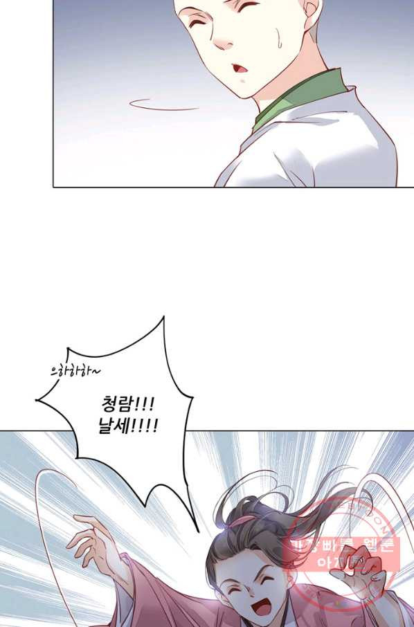 1627016221003.jpeg