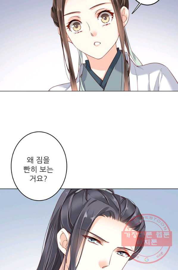 1627016227289.jpeg