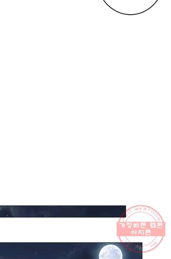 1627016228026.jpeg