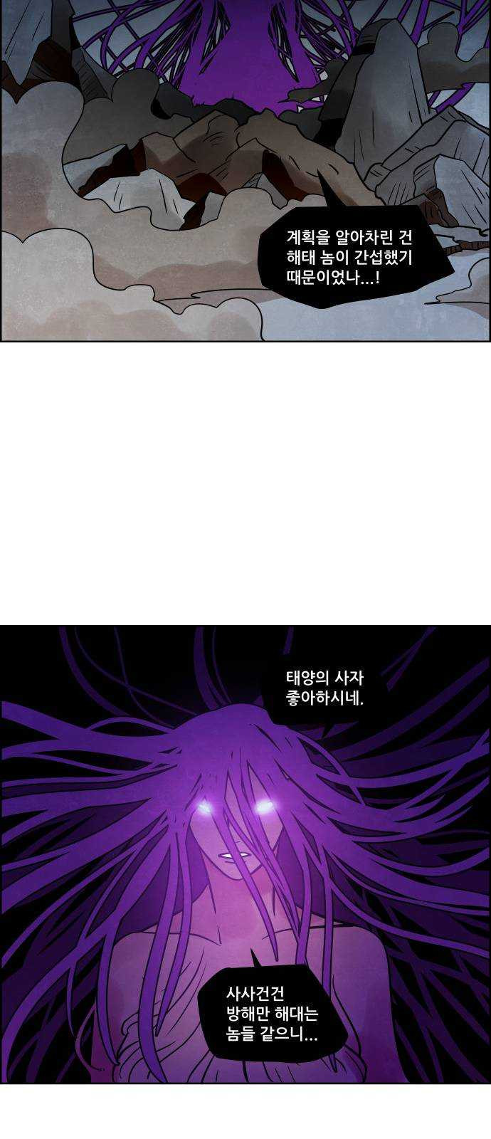 1627107442180.jpeg
