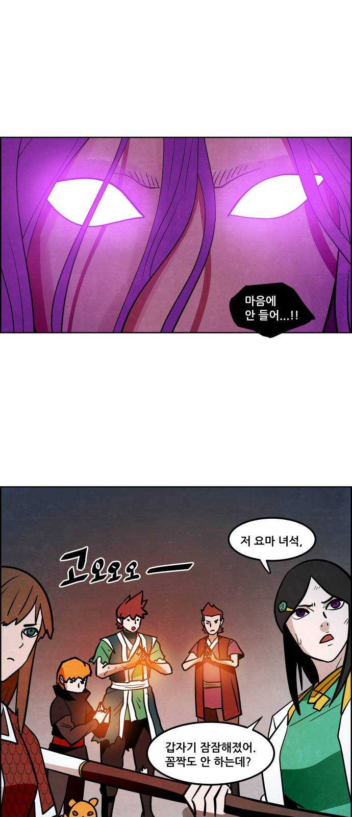 1627107442287.jpeg