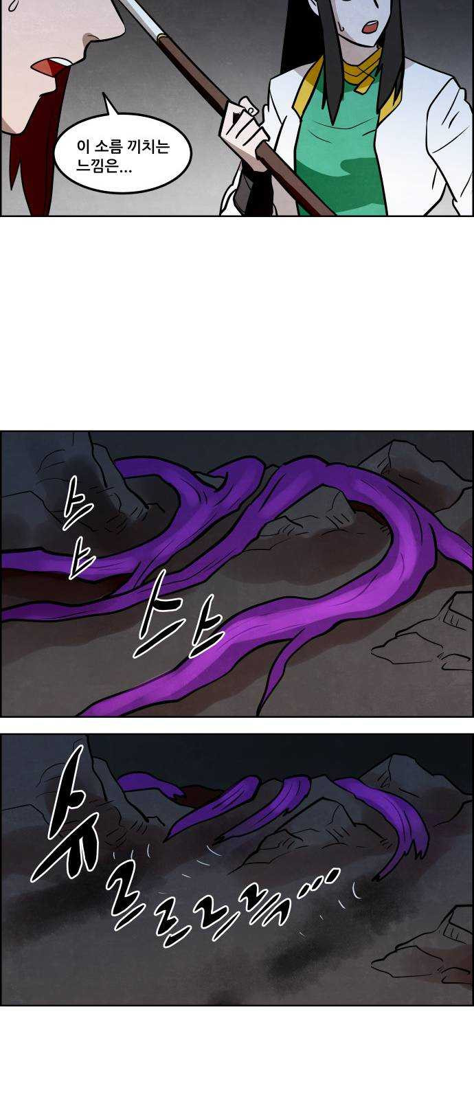 1627107442496.jpeg