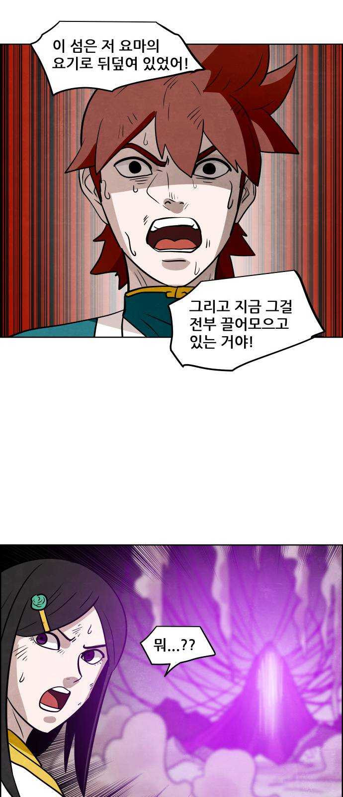 1627107442803.jpeg
