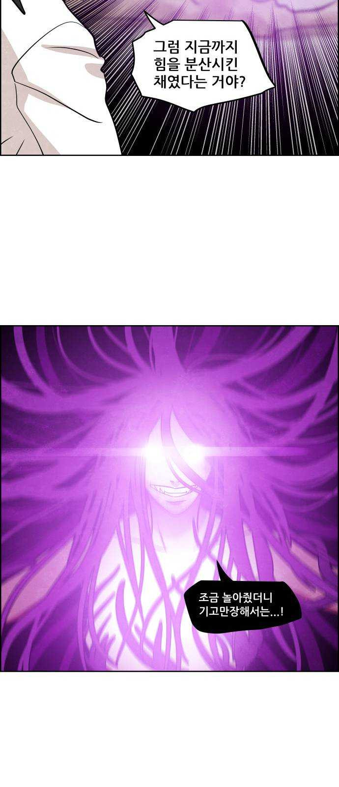 1627107442904.jpeg