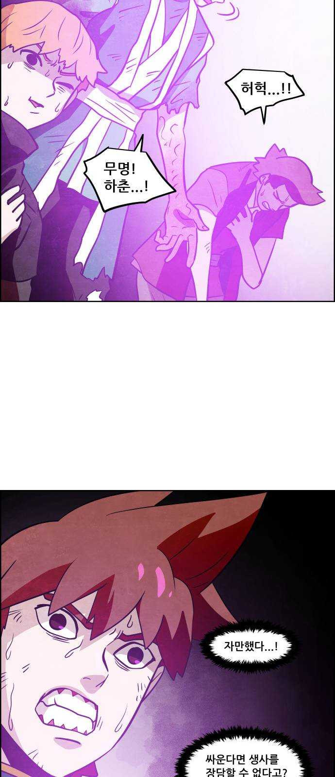 1627107443106.jpeg