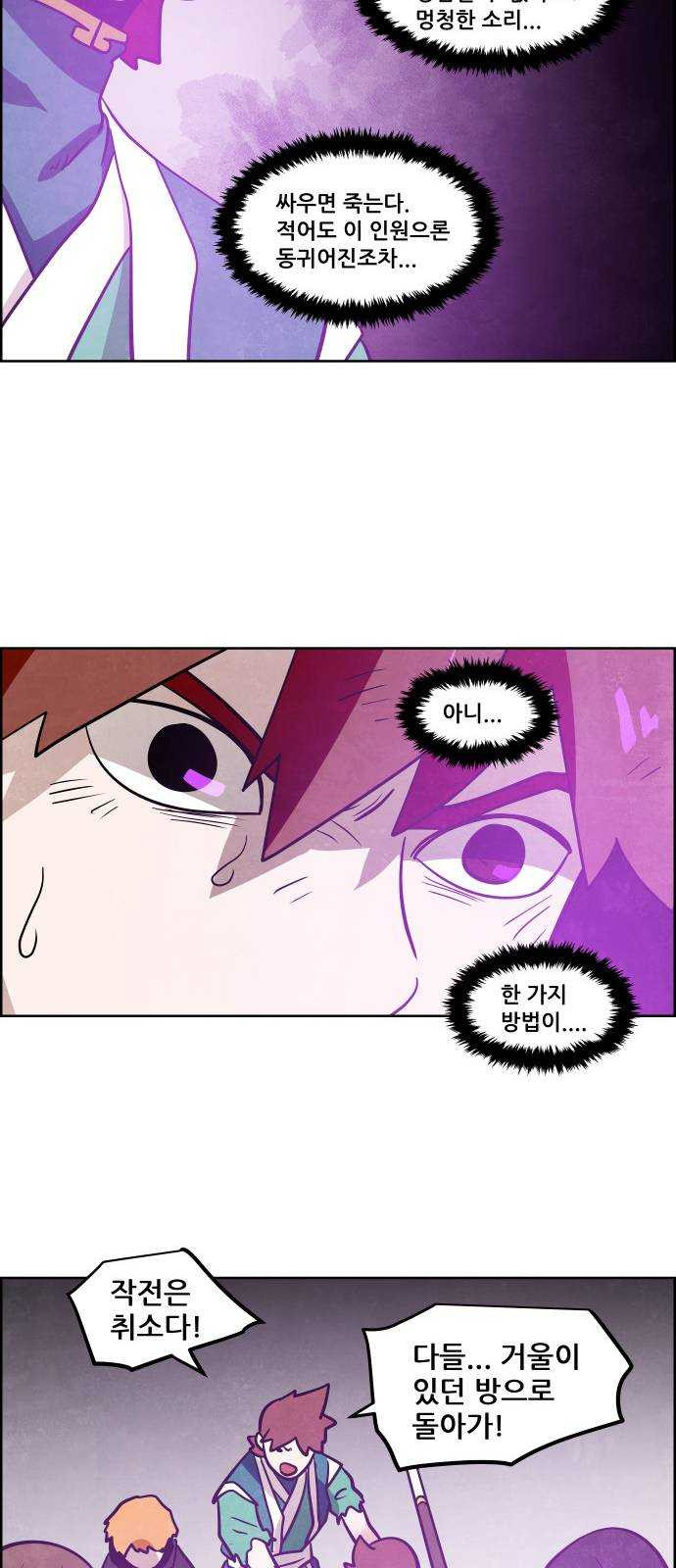 1627107443209.jpeg