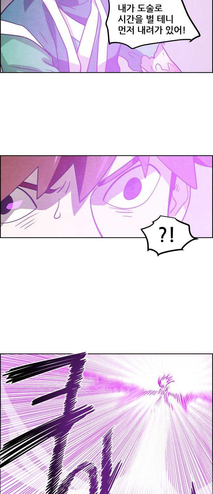 1627107443413.jpeg
