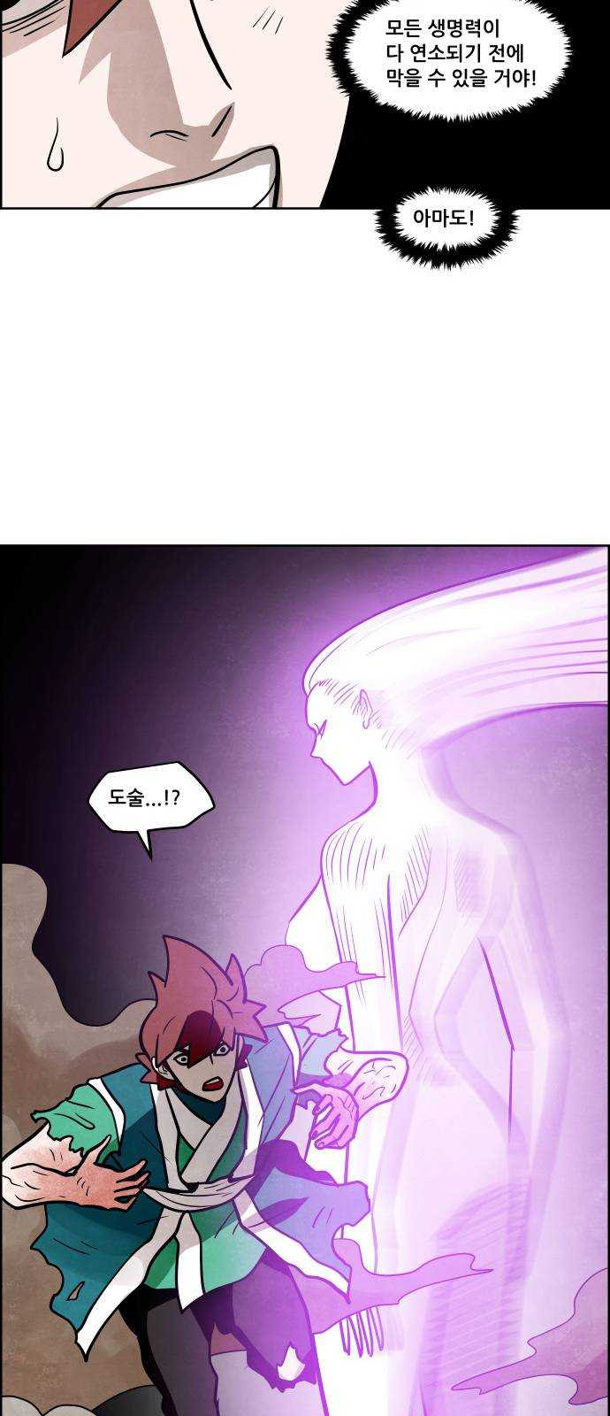1627107443926.jpeg