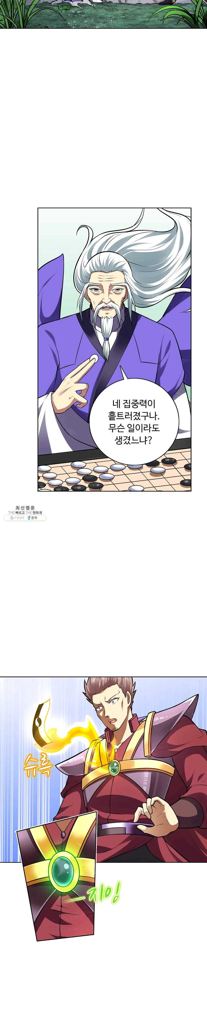 1627107444843.jpeg