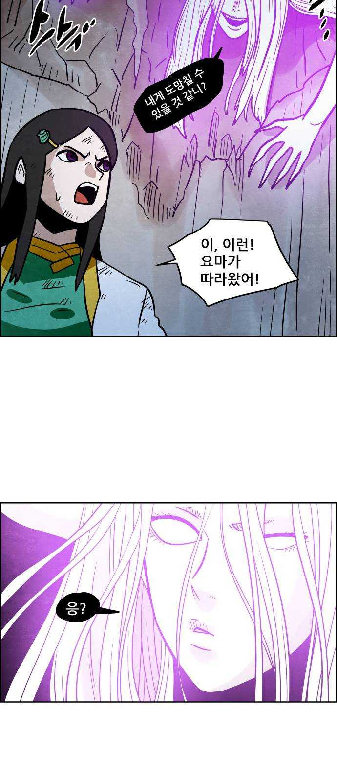 1627107445959.jpeg