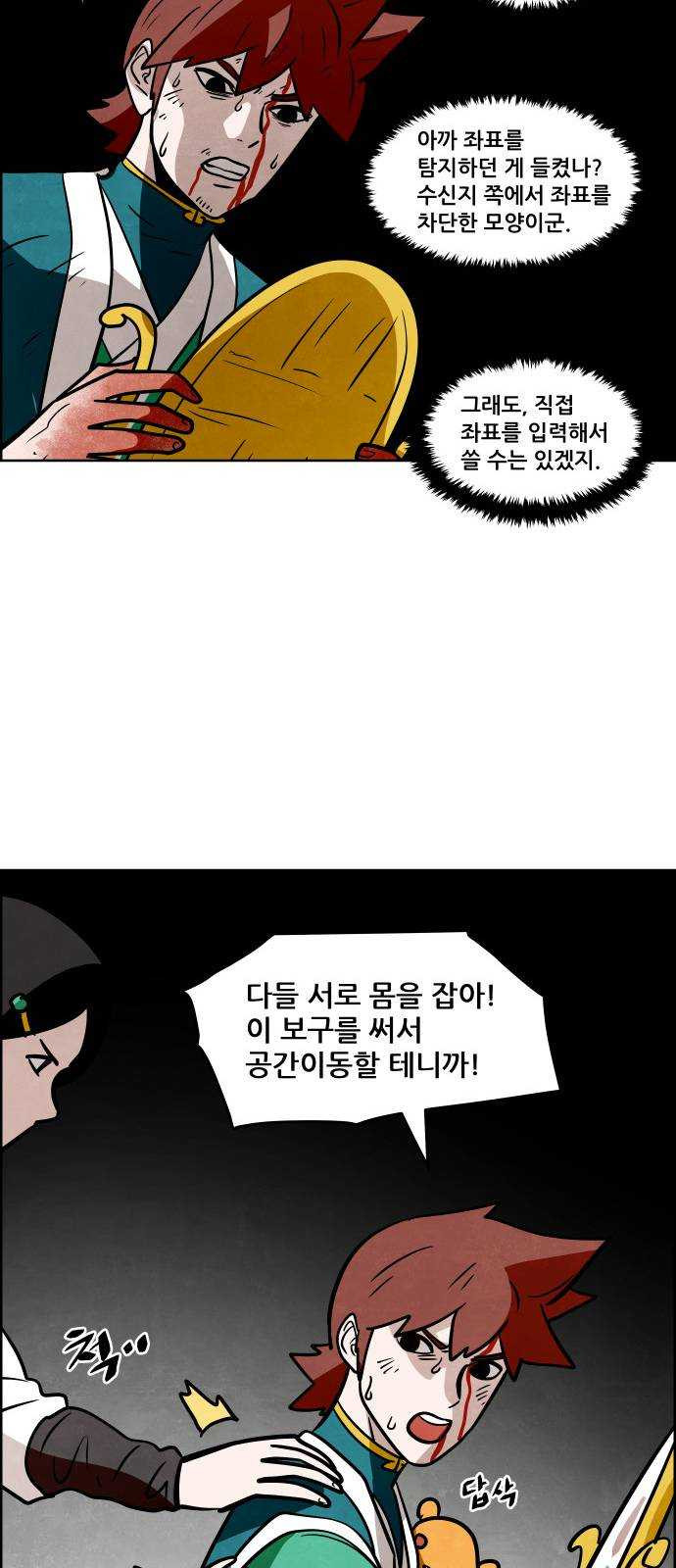 1627107446273.jpeg