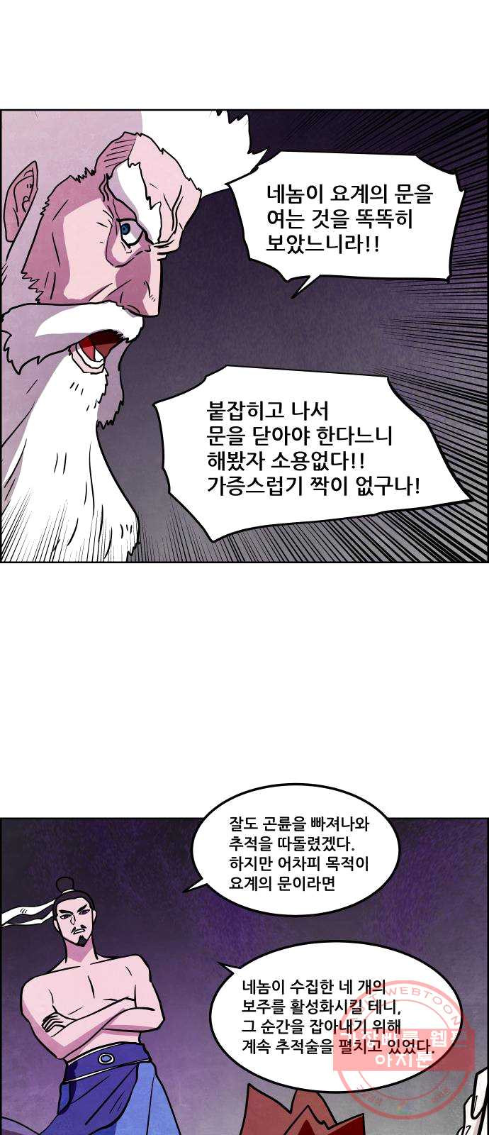 1627107547244.jpeg