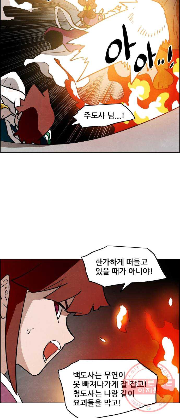 1627107547449.jpeg