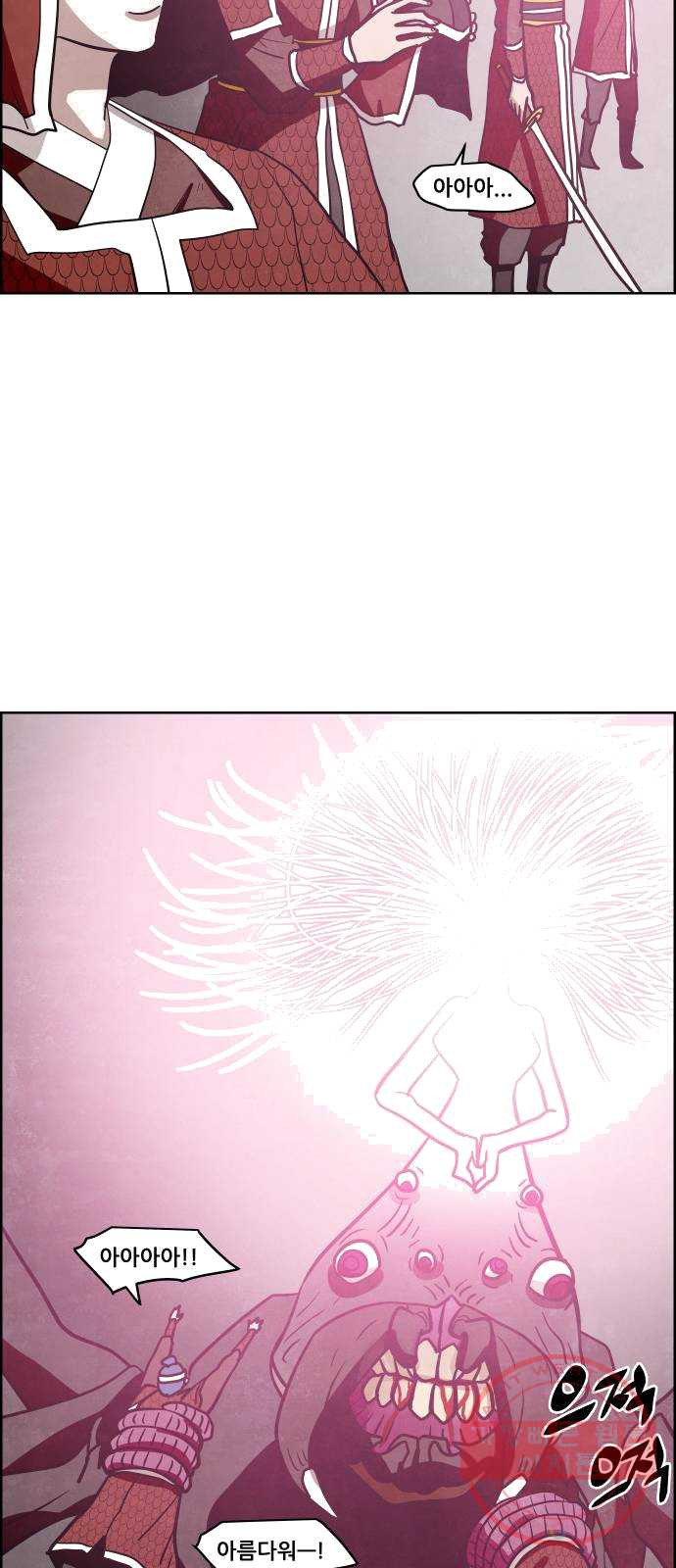 1627107548164.jpeg