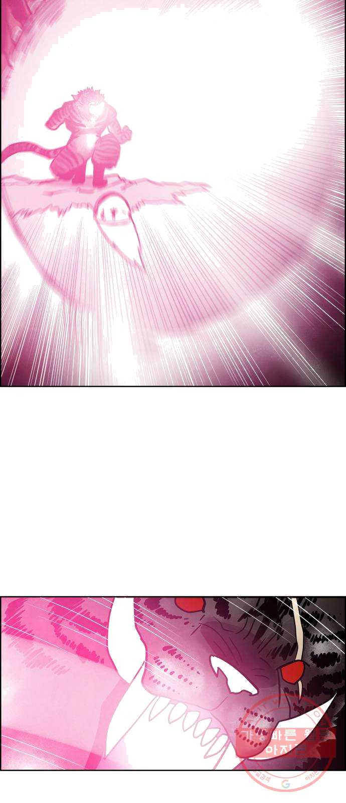 1627107549294.jpeg