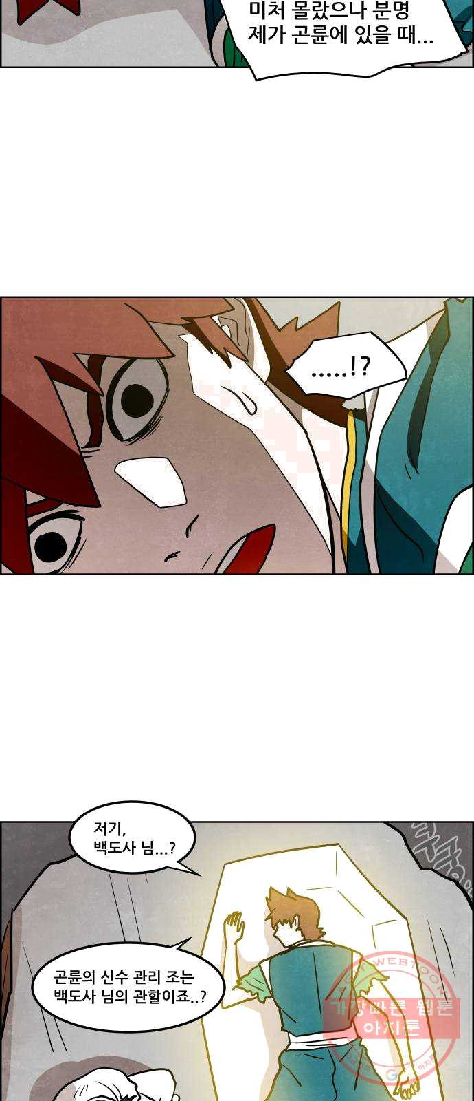 1627107550726.jpeg