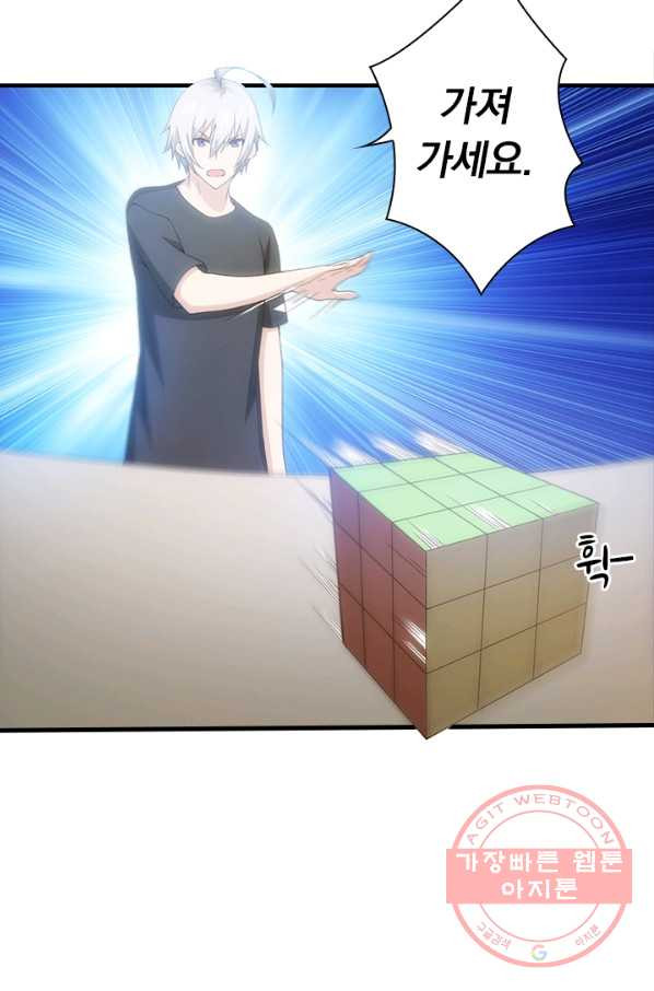 1627101913227.jpeg