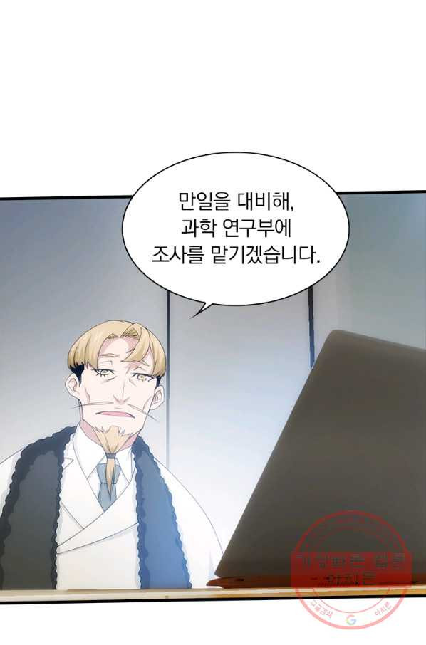 1627101913656.jpeg