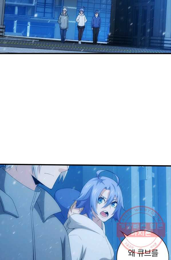 1627101914276.jpeg