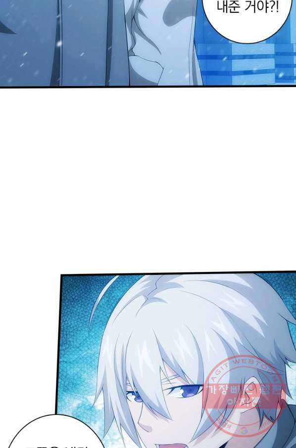 1627101914379.jpeg