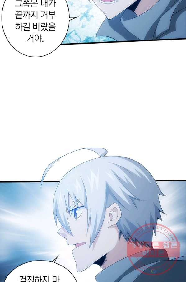 1627101914480.jpeg