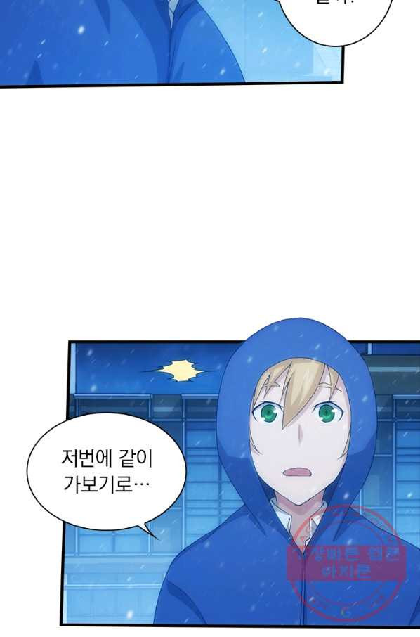 1627101914805.jpeg