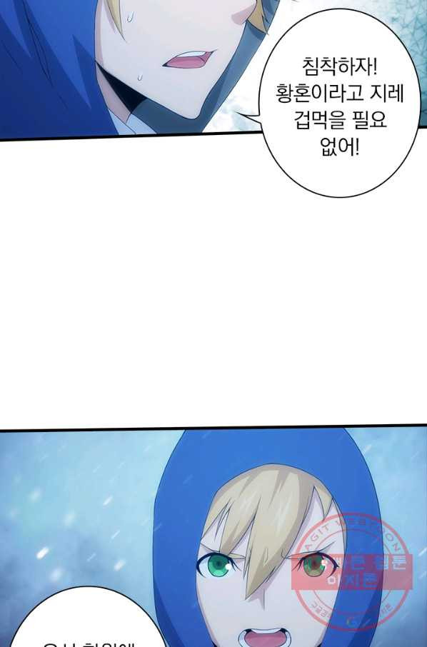 1627101915538.jpeg