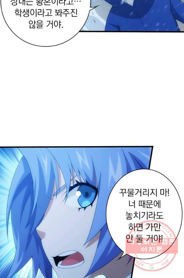 1627101916272.jpeg