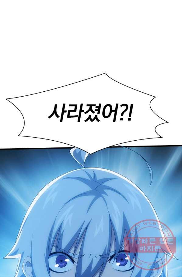1627101917093.jpeg
