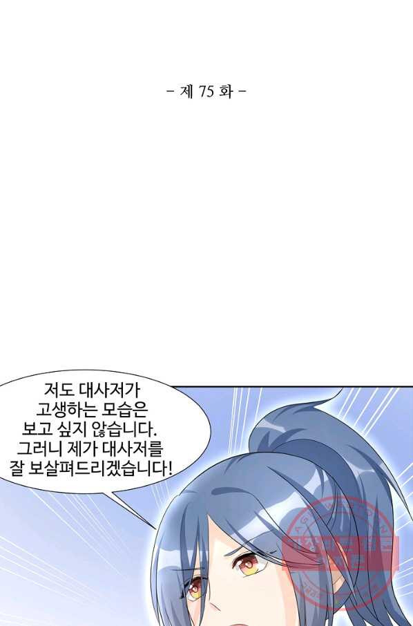1627102157084.jpeg
