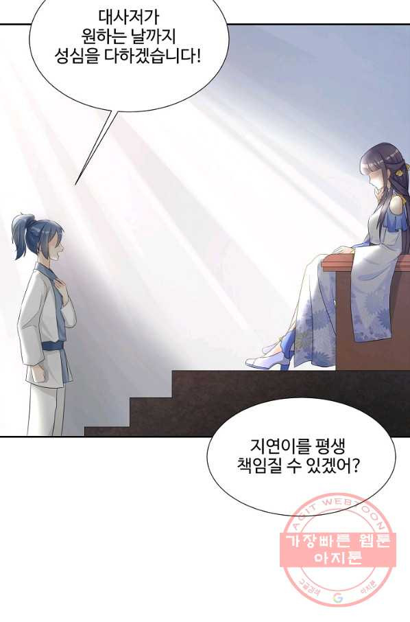 1627102157402.jpeg