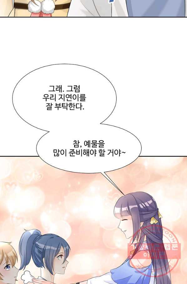 1627102157604.jpeg