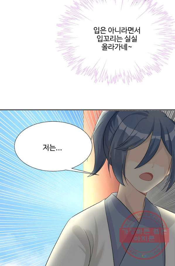 1627102158021.jpeg