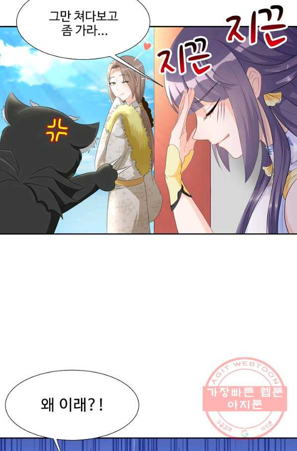 1627102158666.jpeg