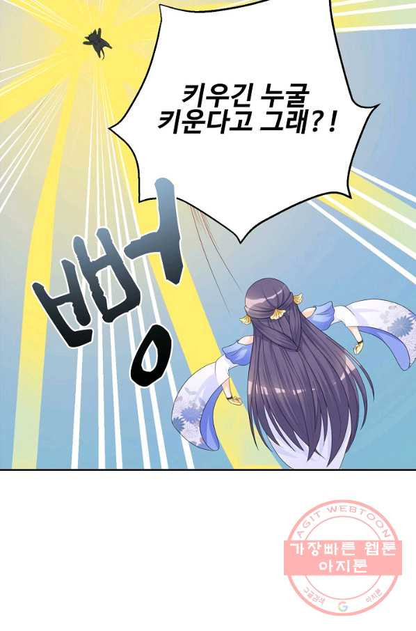 1627102158868.jpeg