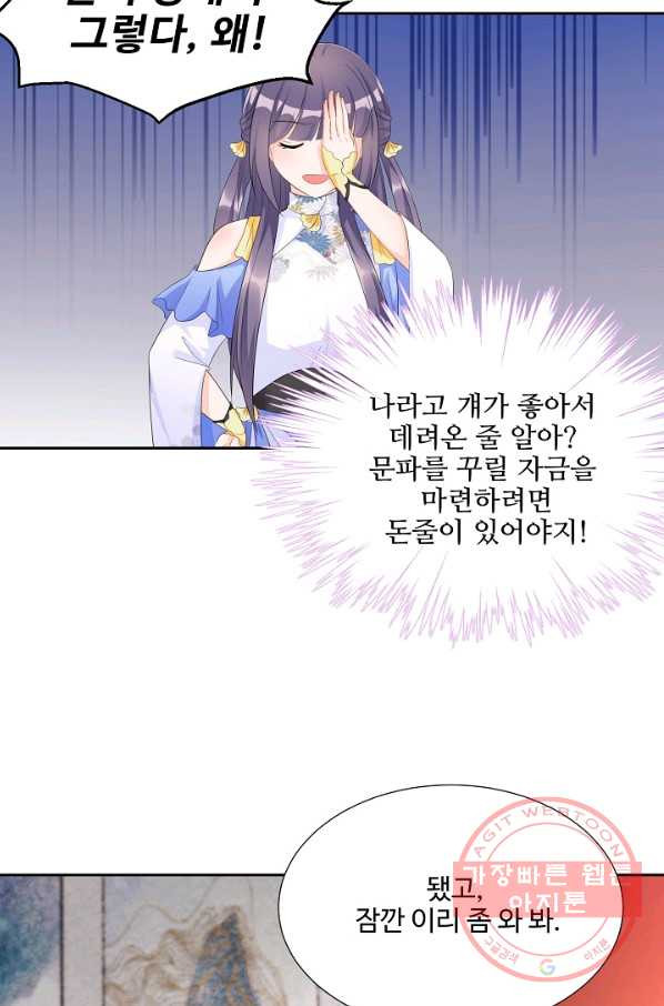 1627102159070.jpeg