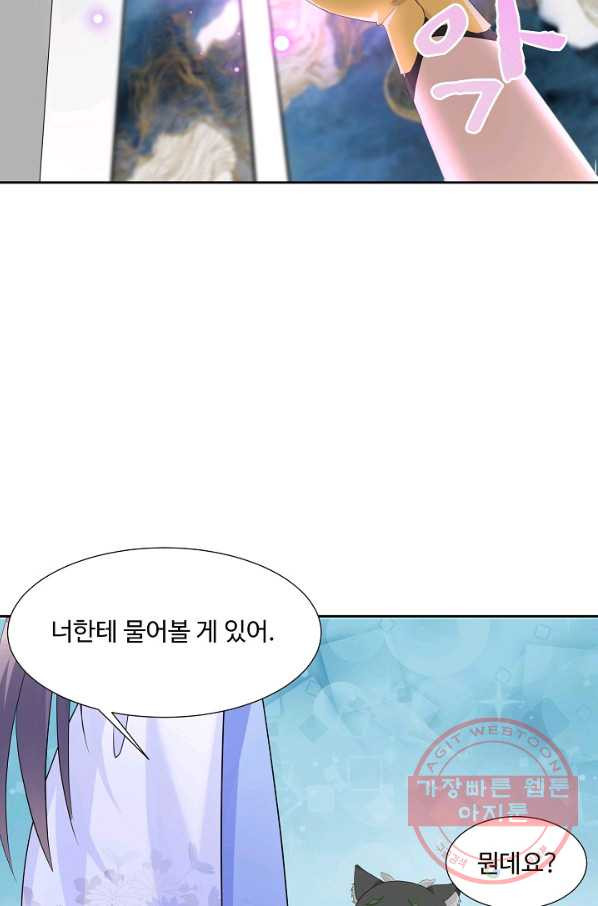 1627102159385.jpeg