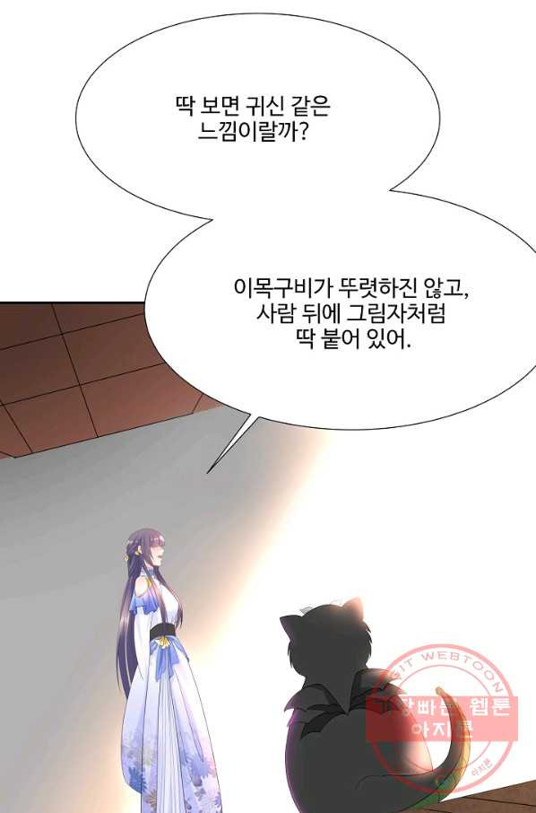 1627102159800.jpeg