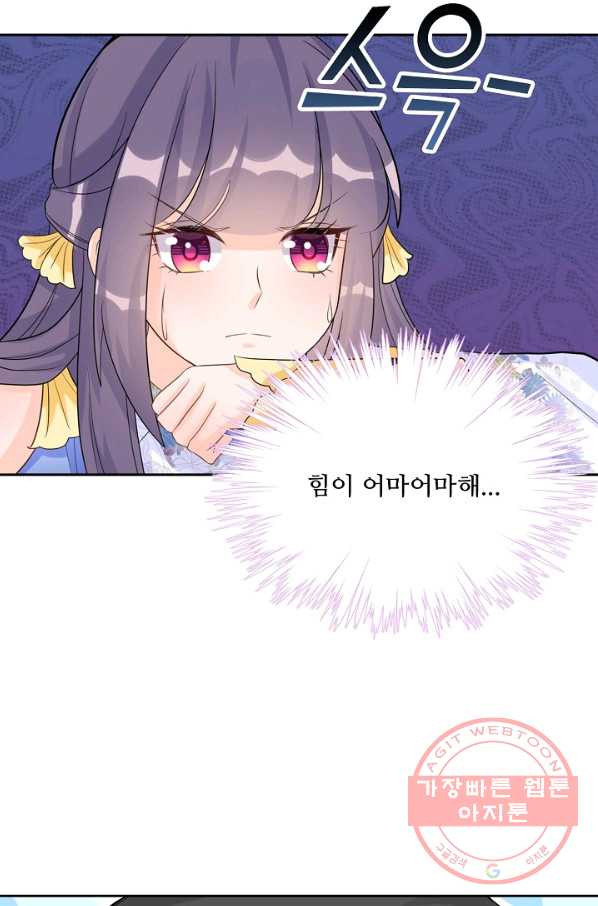 1627102161165.jpeg