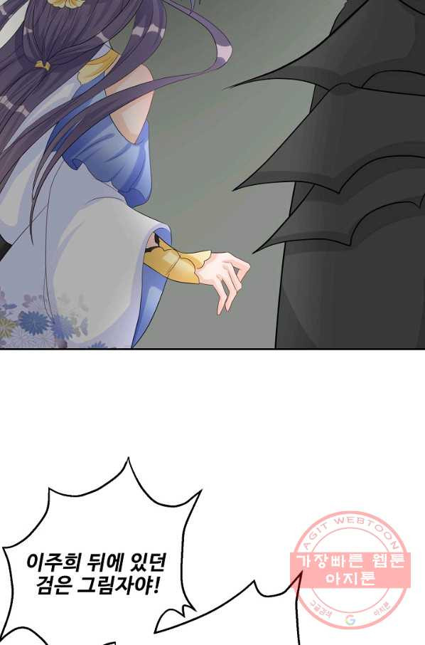 1627102164887.jpeg