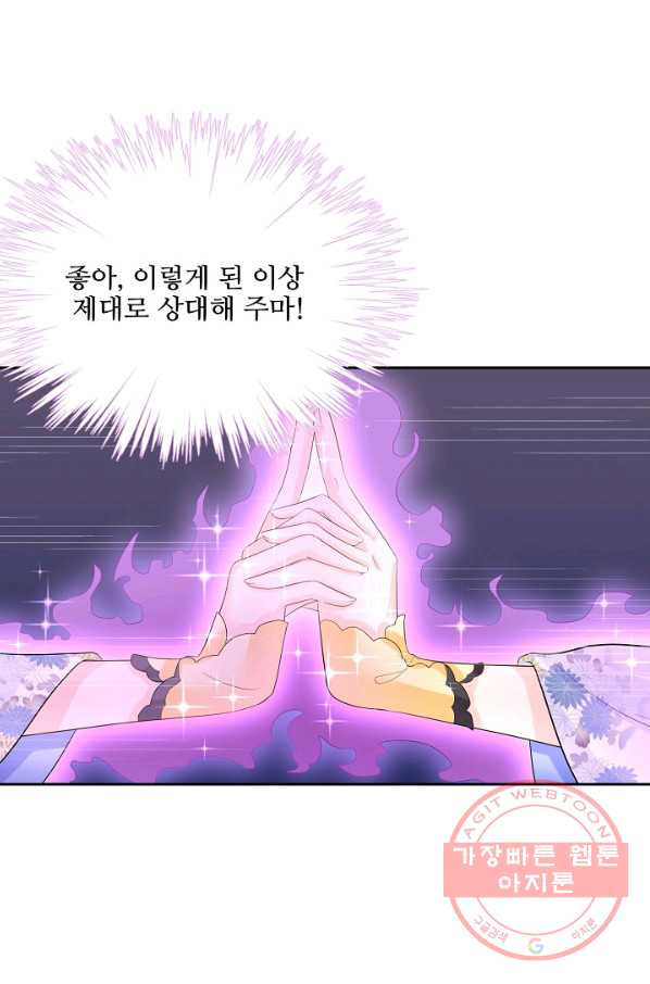 1627102165099.jpeg