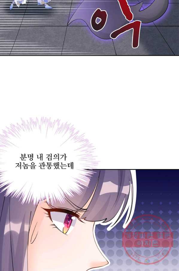 1627102165717.jpeg